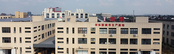關(guān)于我們